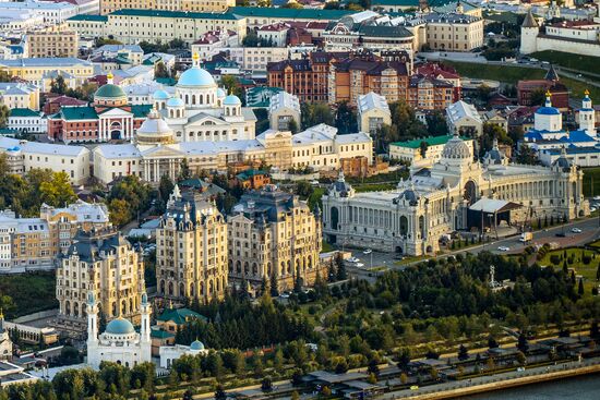 Russia Kazan Cityscapes