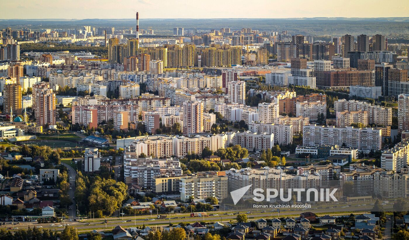 Russia Kazan Cityscapes