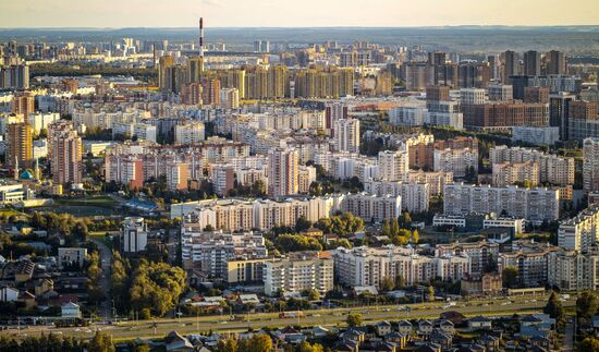 Russia Kazan Cityscapes