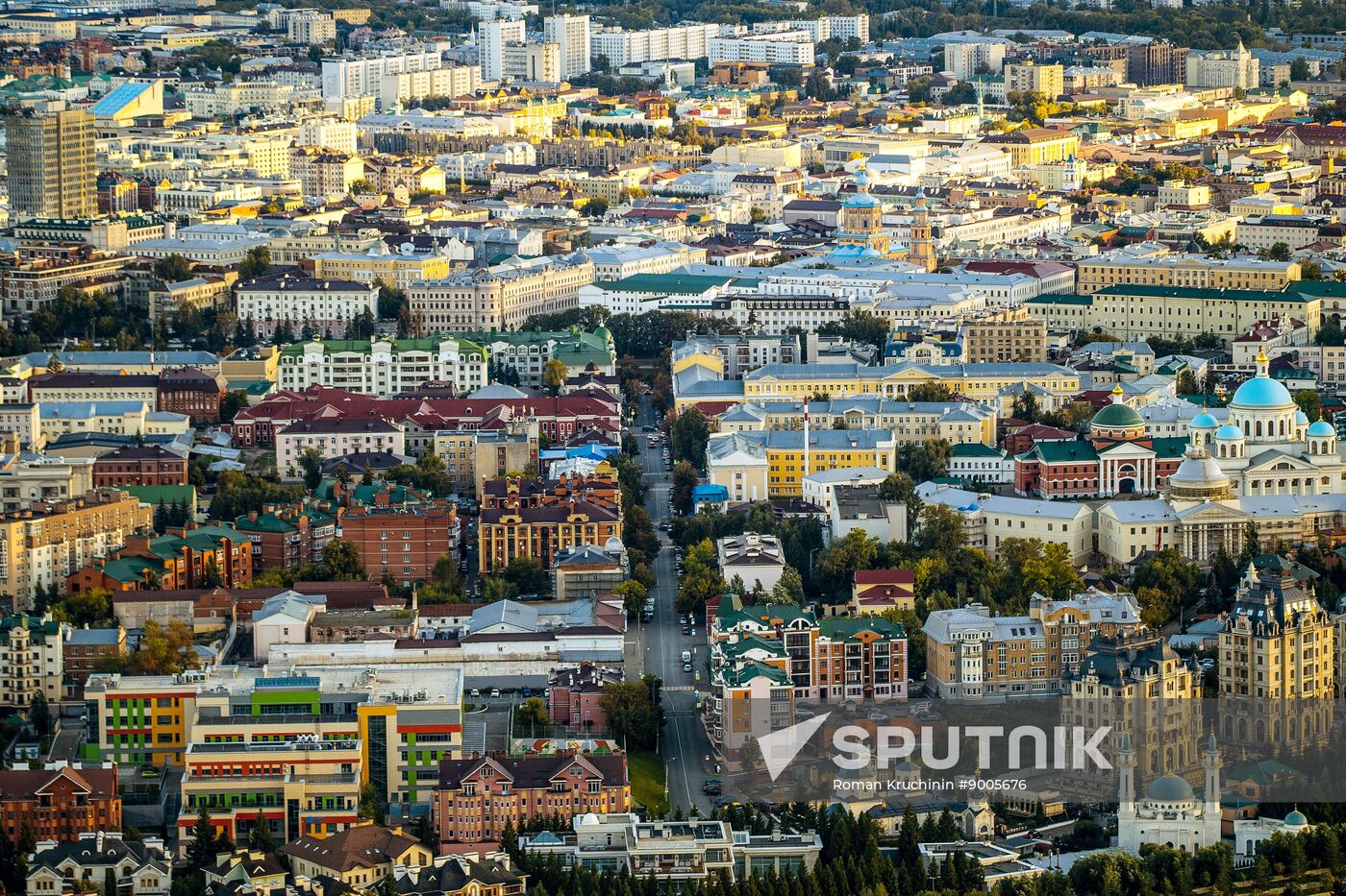 Russia Kazan Cityscapes