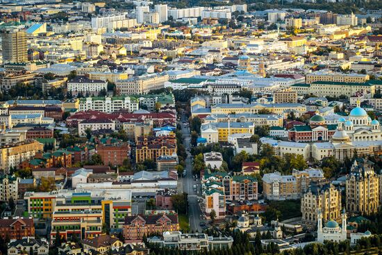 Russia Kazan Cityscapes