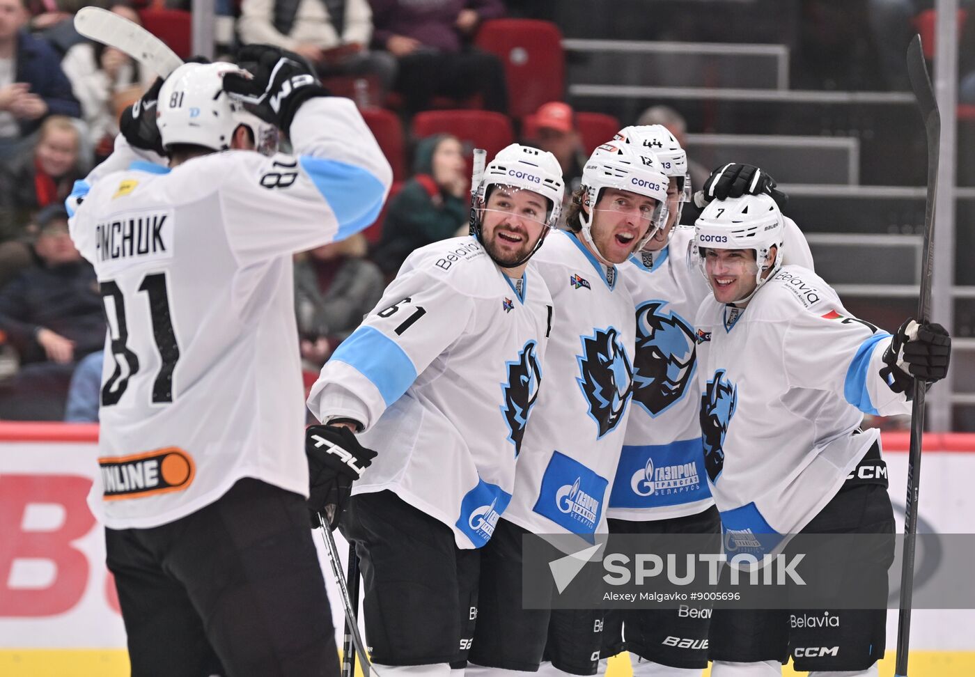 Russia Ice Hockey Kontinental League Avangard - Dinamo