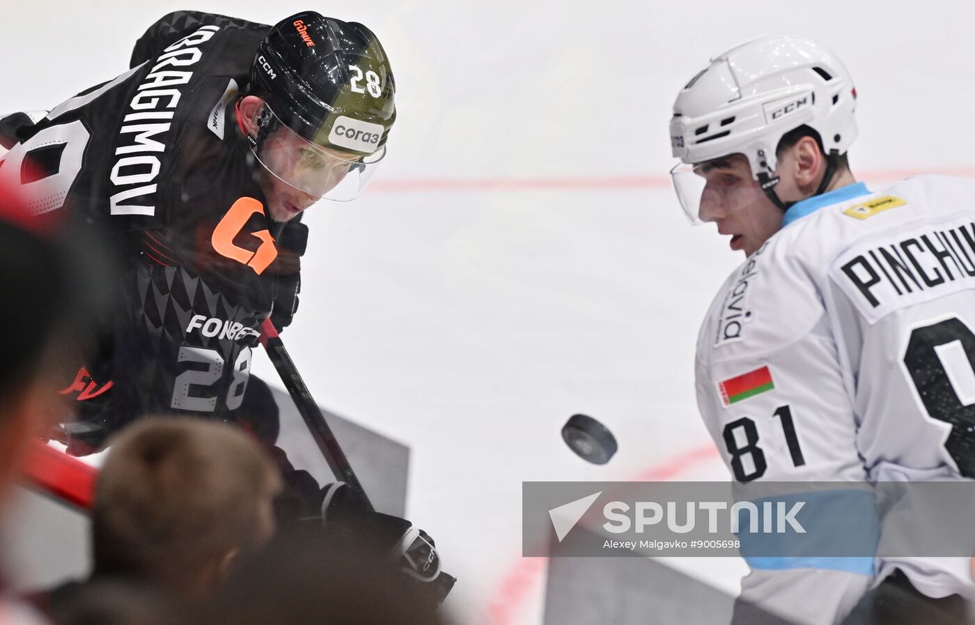 Russia Ice Hockey Kontinental League Avangard - Dinamo