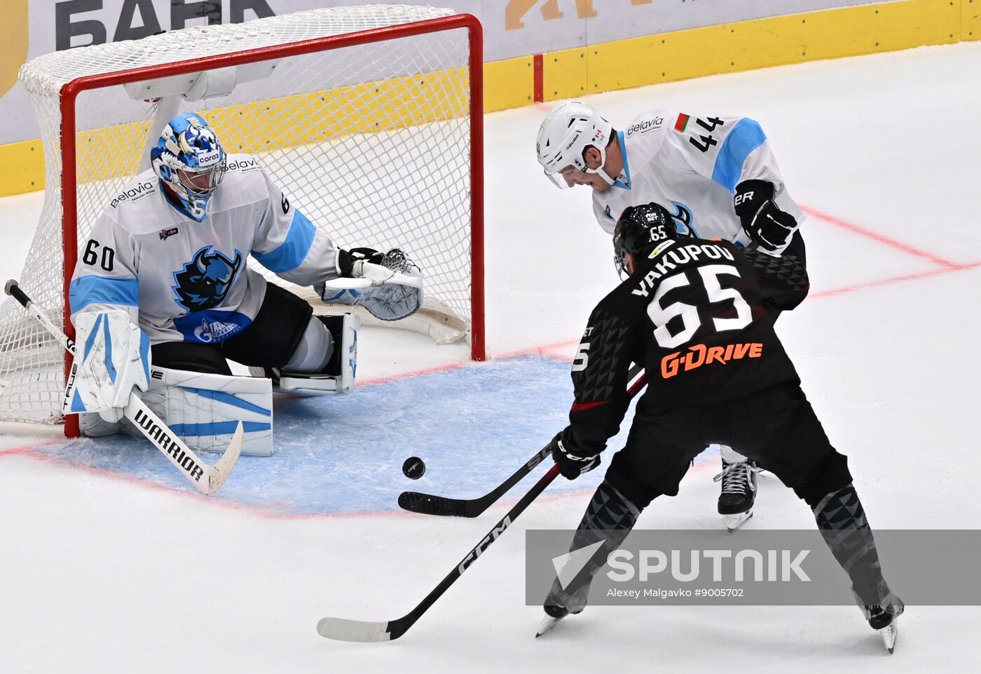 Russia Ice Hockey Kontinental League Avangard - Dinamo