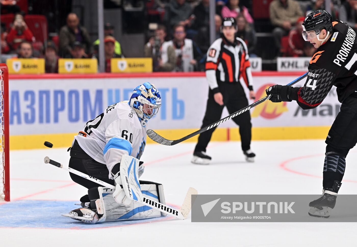 Russia Ice Hockey Kontinental League Avangard - Dinamo