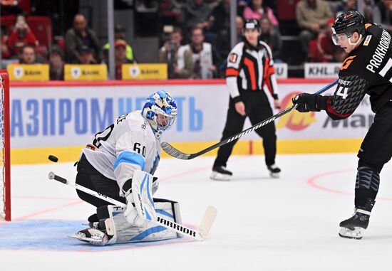 Russia Ice Hockey Kontinental League Avangard - Dinamo