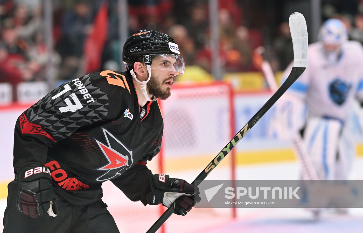 Russia Ice Hockey Kontinental League Avangard - Dinamo