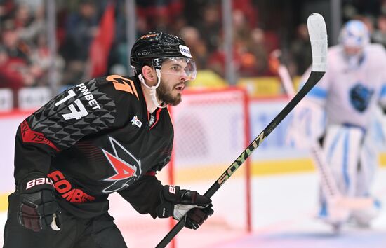 Russia Ice Hockey Kontinental League Avangard - Dinamo
