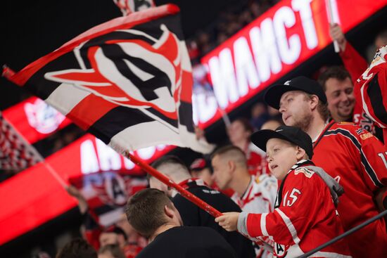 Russia Ice Hockey Kontinental League Avtomobilist - Salavat Yulaev