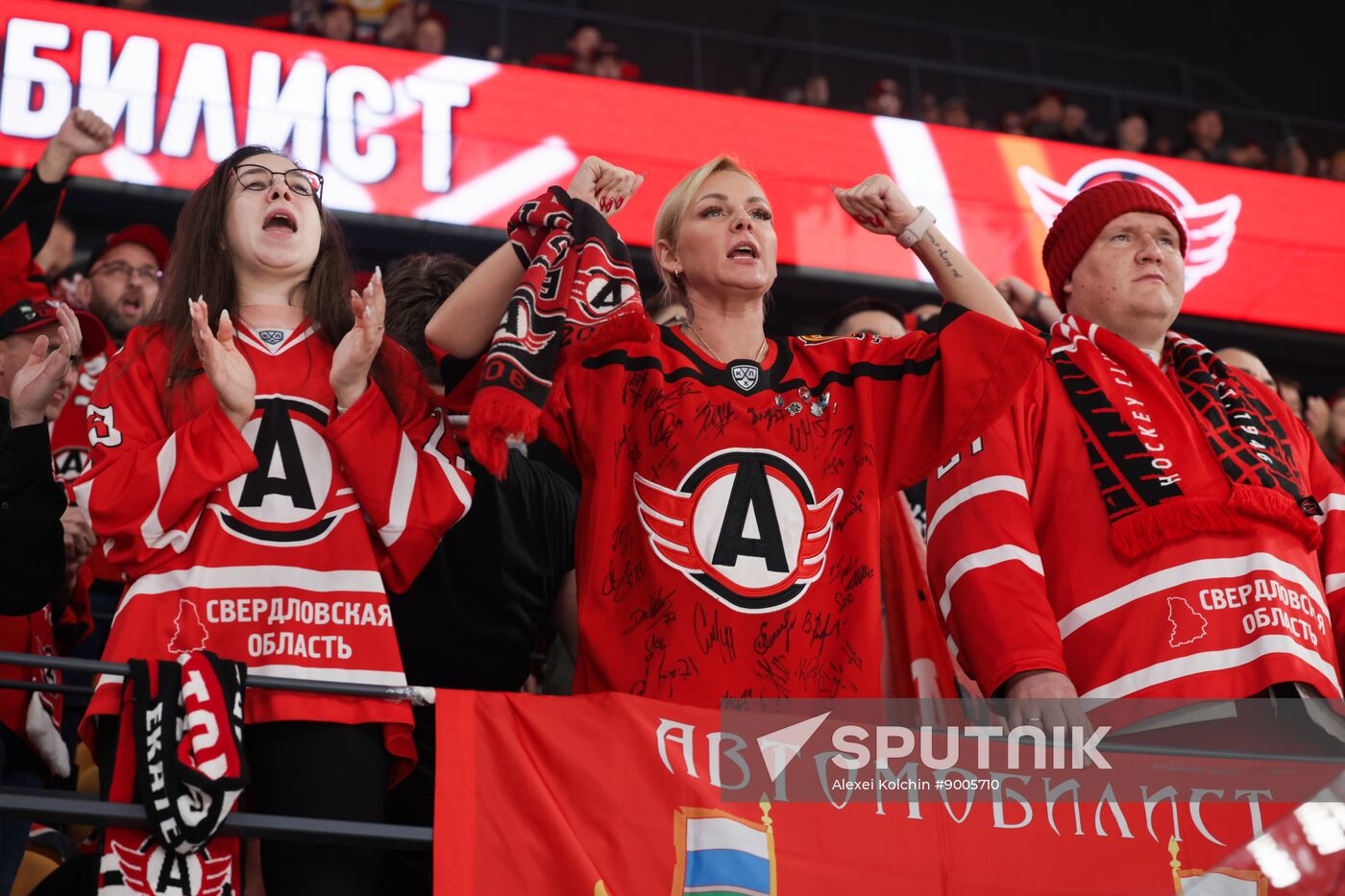 Russia Ice Hockey Kontinental League Avtomobilist - Salavat Yulaev