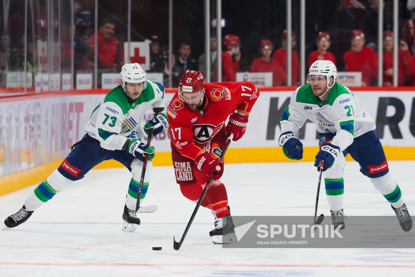 Russia Ice Hockey Kontinental League Avtomobilist - Salavat Yulaev