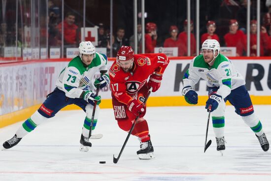 Russia Ice Hockey Kontinental League Avtomobilist - Salavat Yulaev