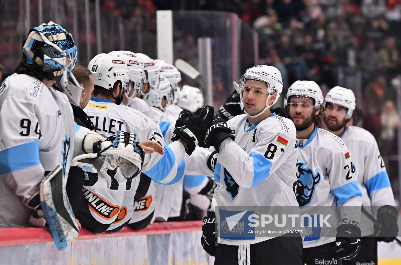 Russia Ice Hockey Kontinental League Avangard - Dinamo