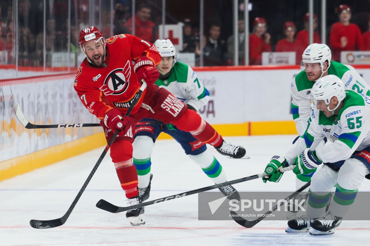 Russia Ice Hockey Kontinental League Avtomobilist - Salavat Yulaev