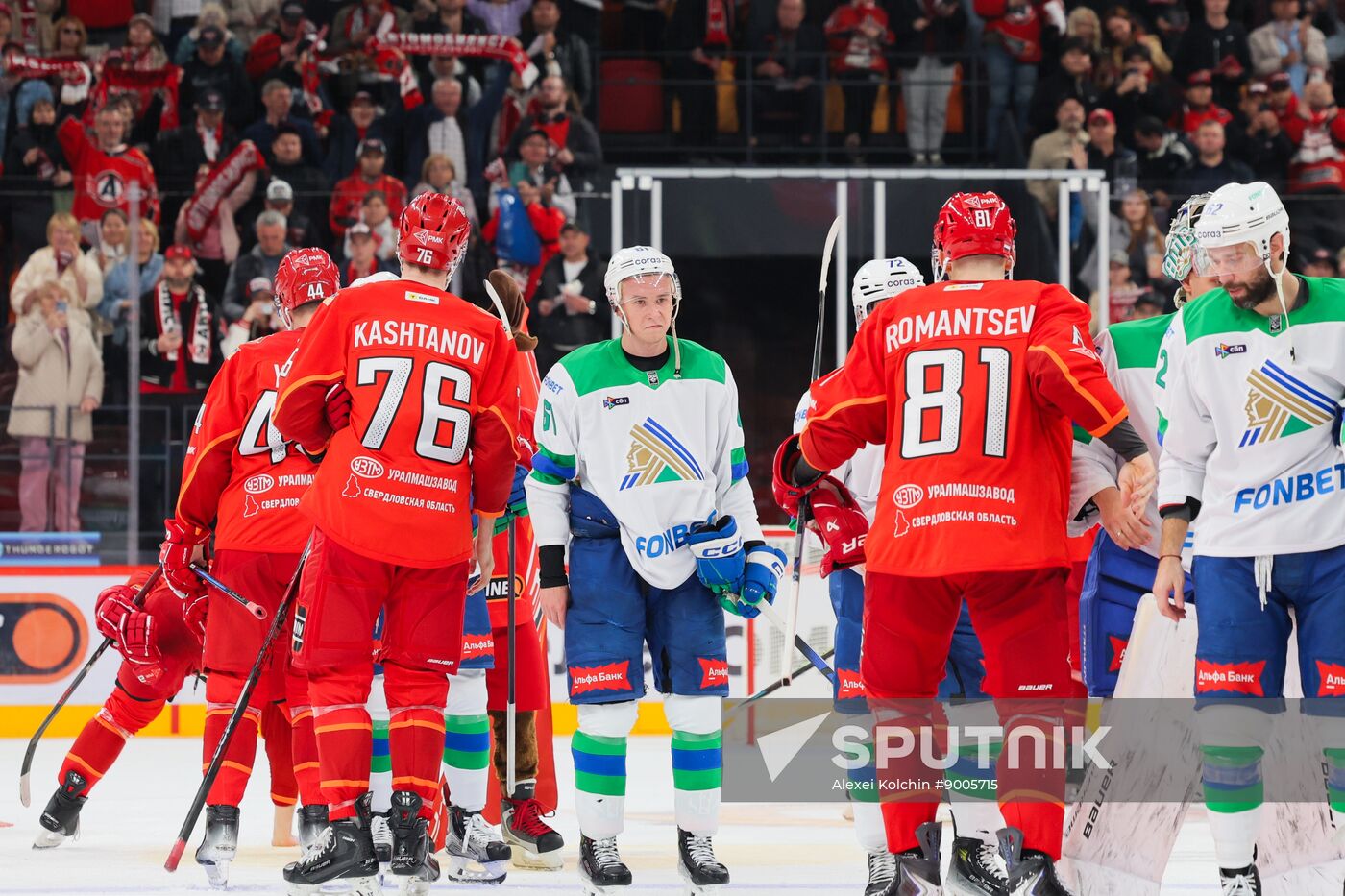 Russia Ice Hockey Kontinental League Avtomobilist - Salavat Yulaev