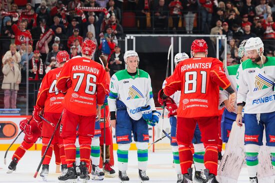 Russia Ice Hockey Kontinental League Avtomobilist - Salavat Yulaev