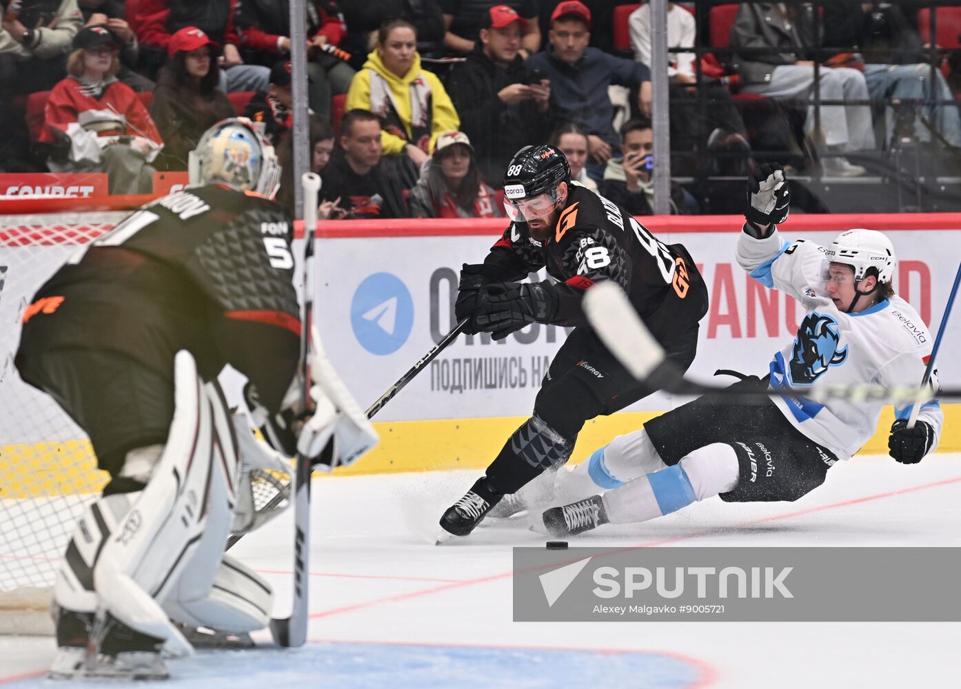 Russia Ice Hockey Kontinental League Avangard - Dinamo
