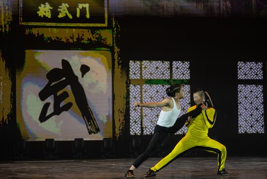 Russia China Cultural Festival