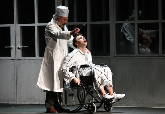 Russia Theatre 4 Days in Frame 25