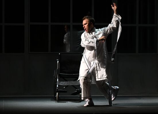 Russia Theatre 4 Days in Frame 25
