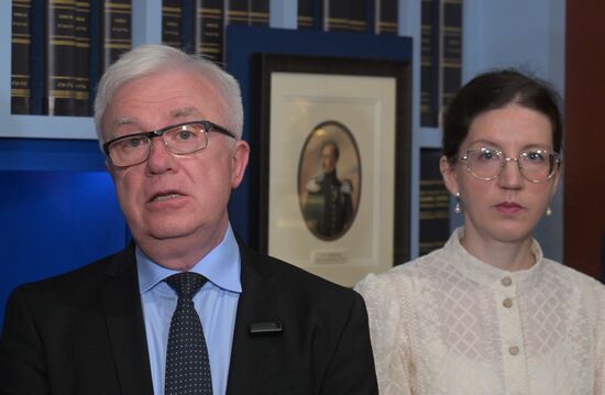 Russia Emperor Nicholas I Exhibition