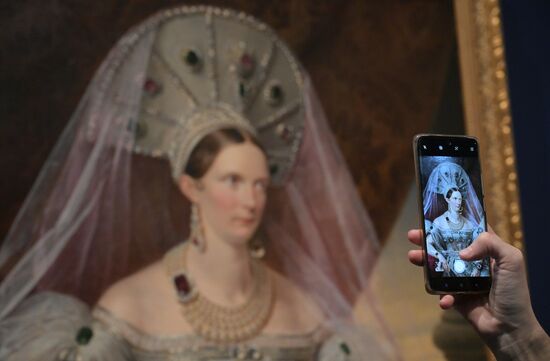 Russia Emperor Nicholas I Exhibition