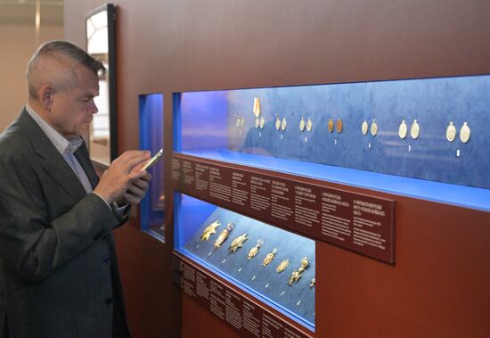 Russia Emperor Nicholas I Exhibition