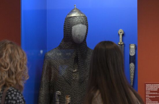 Russia Emperor Nicholas I Exhibition