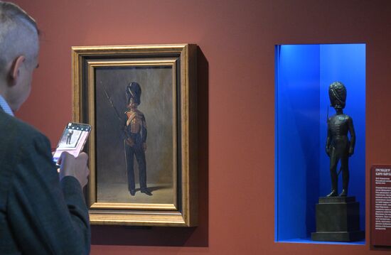 Russia Emperor Nicholas I Exhibition