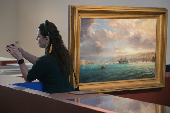 Russia Emperor Nicholas I Exhibition