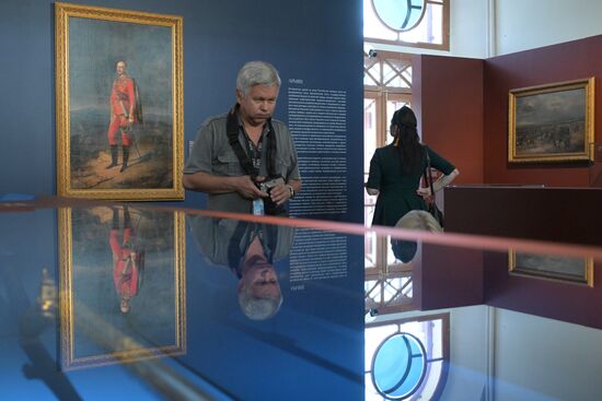 Russia Emperor Nicholas I Exhibition