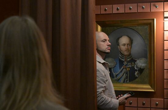 Russia Emperor Nicholas I Exhibition