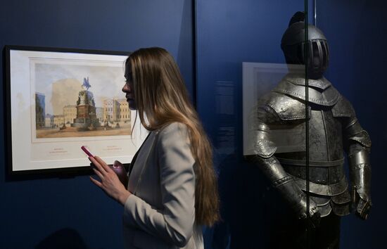 Russia Emperor Nicholas I Exhibition