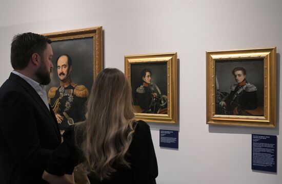 Russia Emperor Nicholas I Exhibition