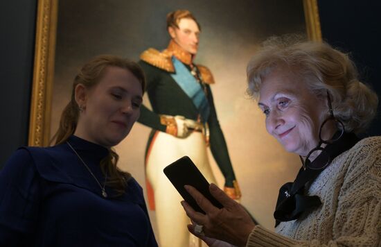 Russia Emperor Nicholas I Exhibition