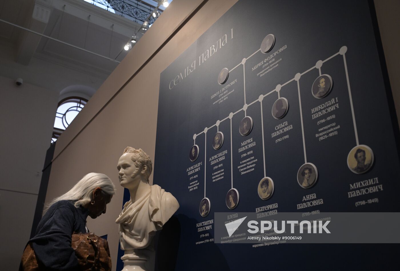 Russia Emperor Nicholas I Exhibition