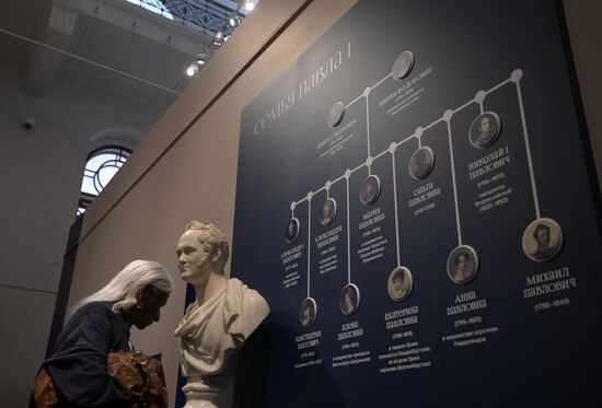 Russia Emperor Nicholas I Exhibition