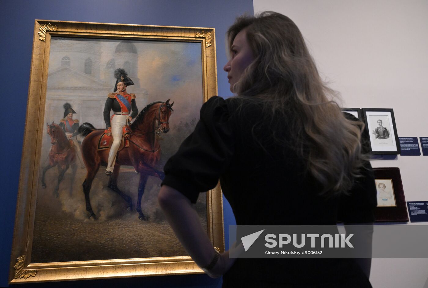 Russia Emperor Nicholas I Exhibition