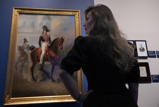 Russia Emperor Nicholas I Exhibition