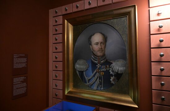 Russia Emperor Nicholas I Exhibition