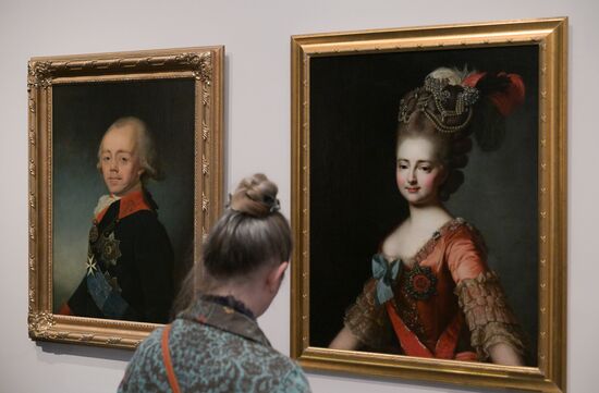 Russia Emperor Nicholas I Exhibition