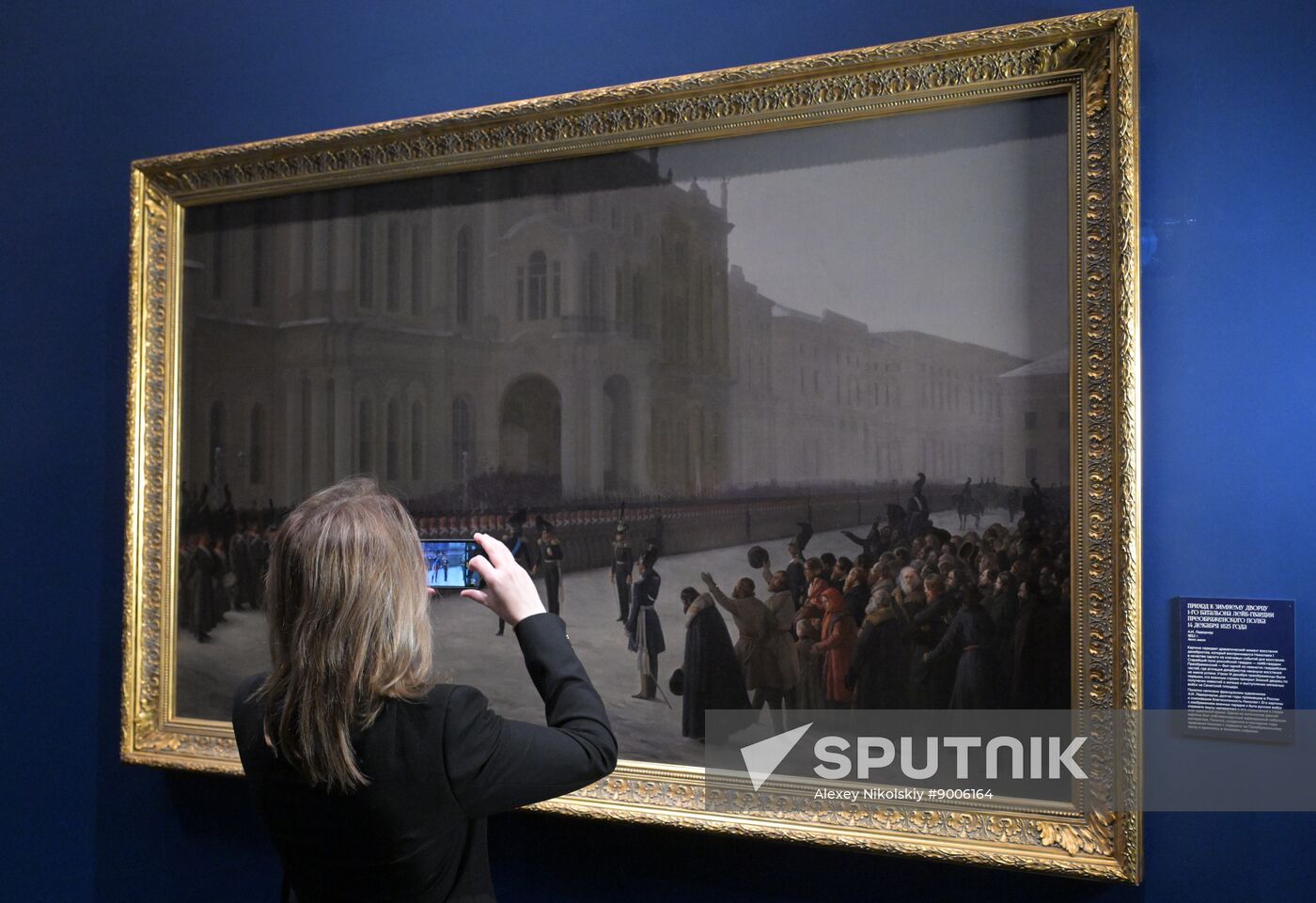 Russia Emperor Nicholas I Exhibition