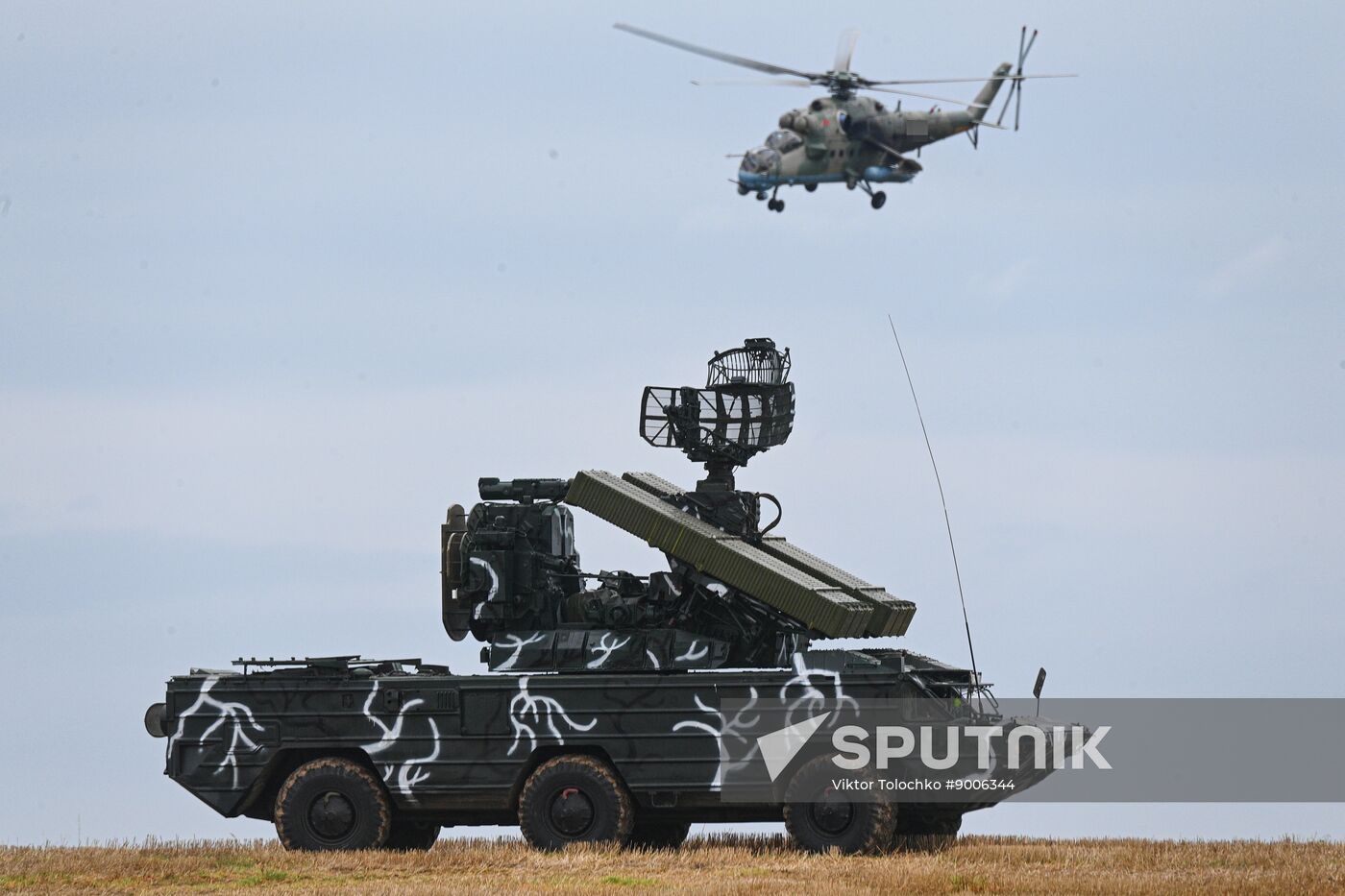 Belarus Russia Military Drills