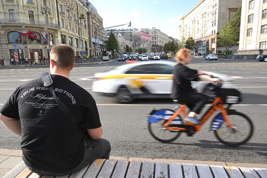 Russia Daily Life