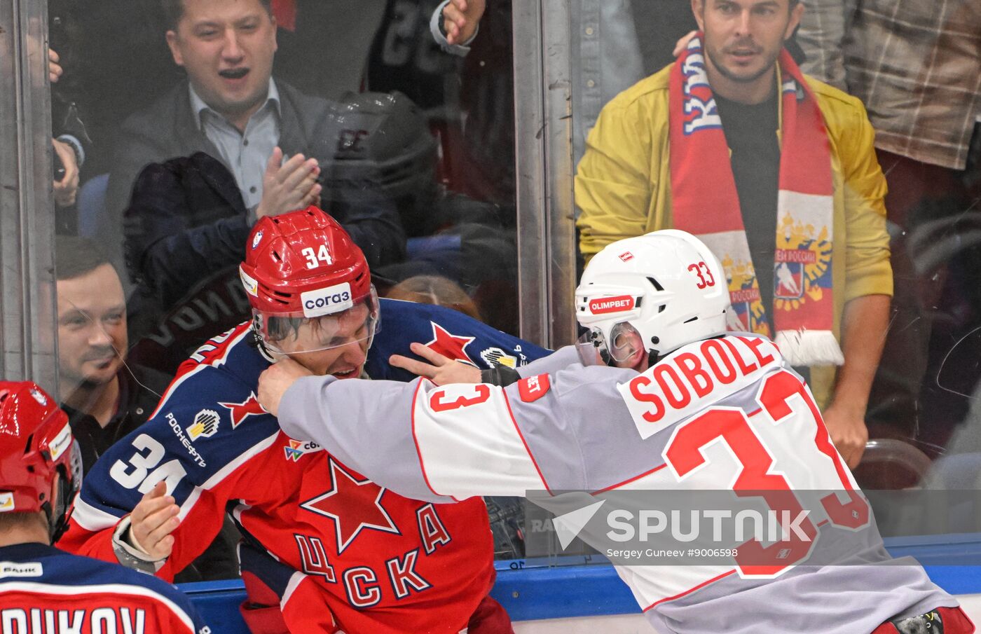 Russia Ice Hockey Kontinental League CSKA - Spartak