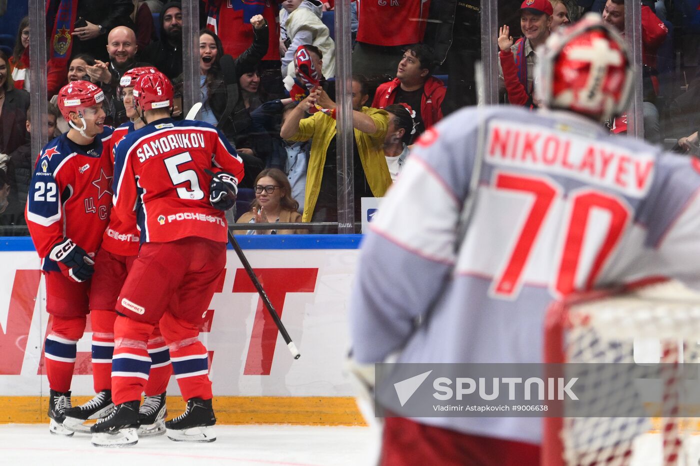 Russia Ice Hockey Kontinental League CSKA - Spartak