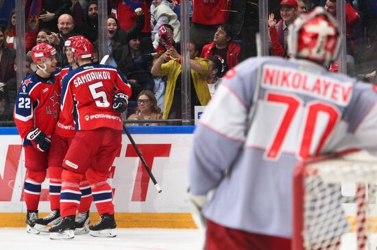 Russia Ice Hockey Kontinental League CSKA - Spartak