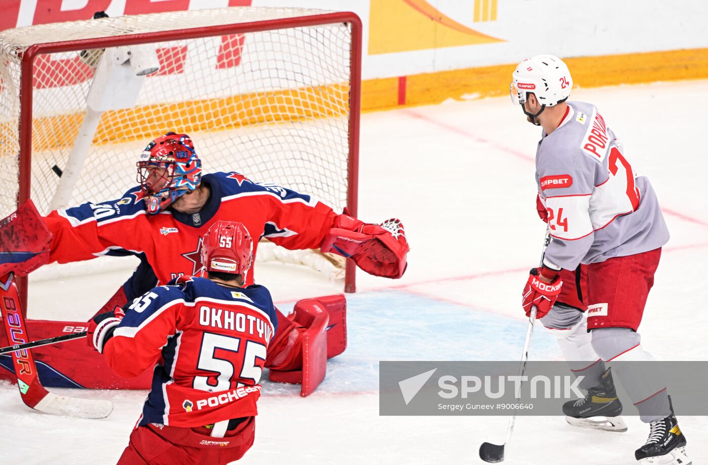 Russia Ice Hockey Kontinental League CSKA - Spartak