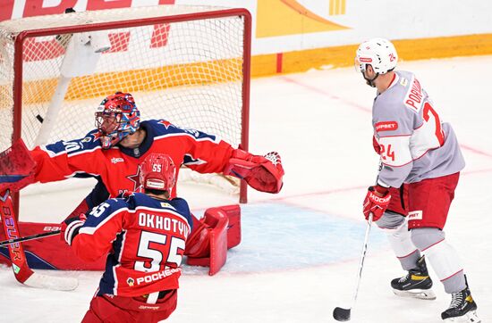 Russia Ice Hockey Kontinental League CSKA - Spartak