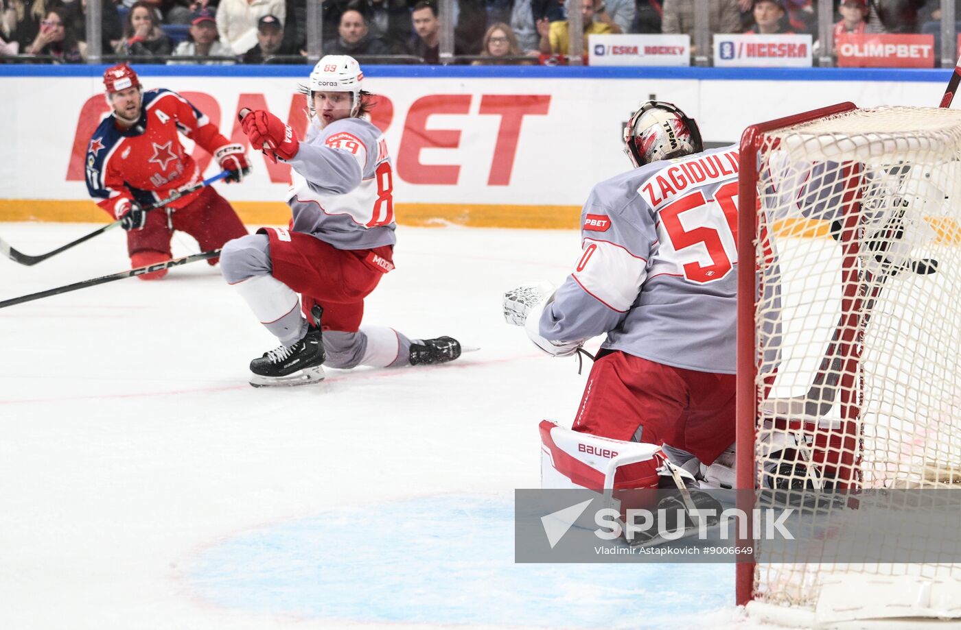 Russia Ice Hockey Kontinental League CSKA - Spartak